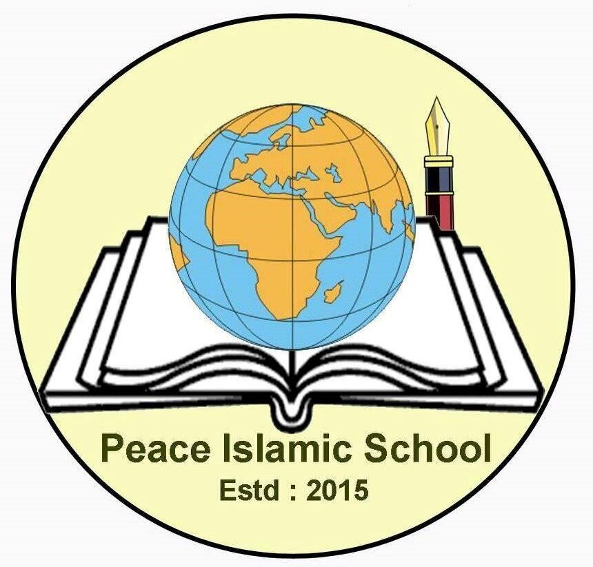 Domkal Girls' College Logo